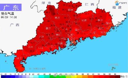 吐鲁番市应急管理局最新项目概览与动态更新