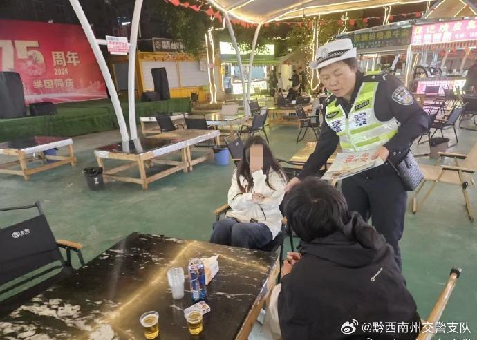 交警夜袭酒吧硬核喊麦拒绝酒驾，守护安宁的坚定行动之夜查行动