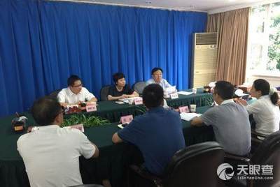 大理白族自治州市商务局人事任命动态深度解析