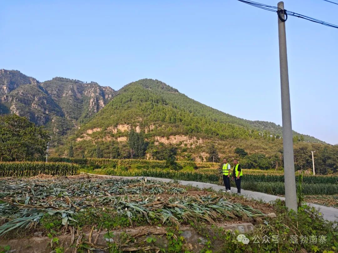 南峪乡最新天气预报通知