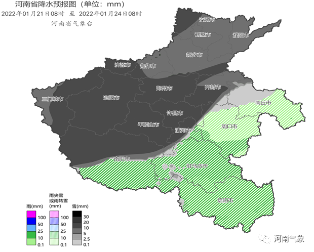 上秃亥乡天气预报更新通知