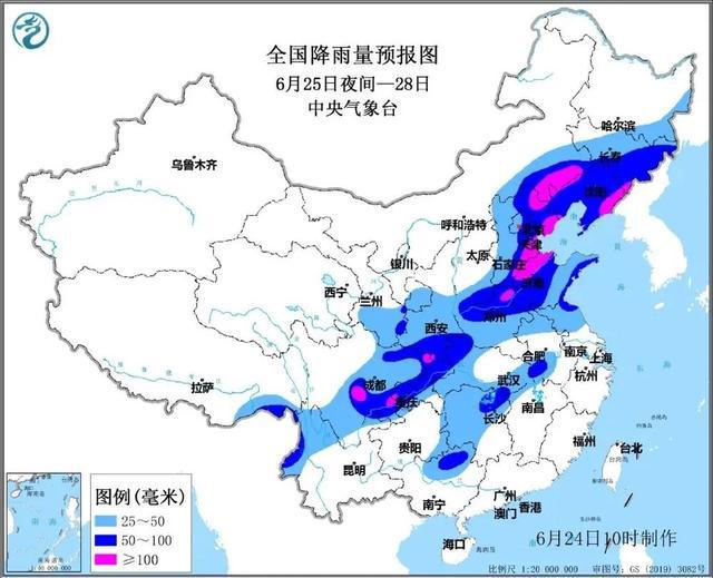 红古区最新天气概况