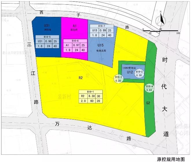 二街乡新发展规划，塑造乡村面貌，推动可持续发展