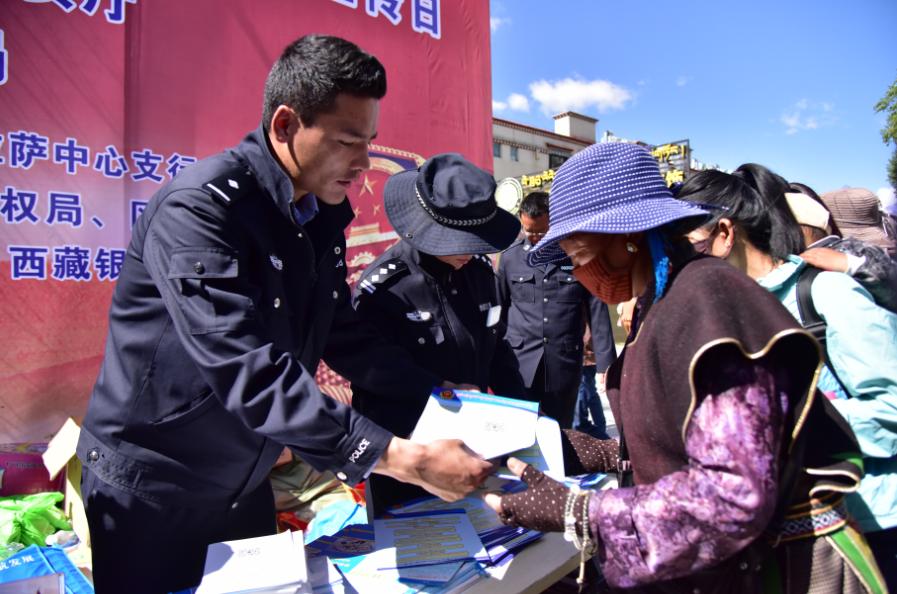 拉萨市工商行政管理局最新招聘资讯汇总