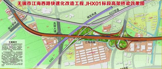 江海区文化局最新项目概览与动态