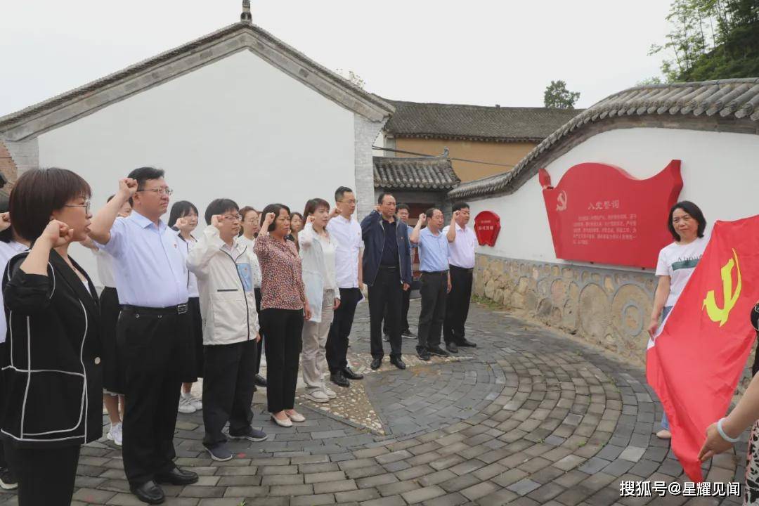 隆子县住房和城乡建设局最新发展规划概览