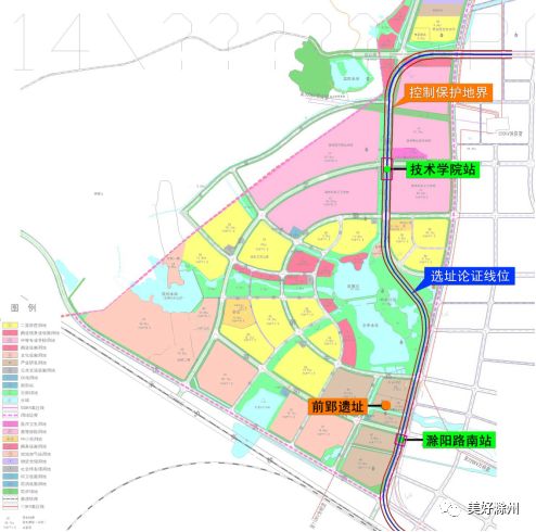 定宁村民委员会最新发展规划概览