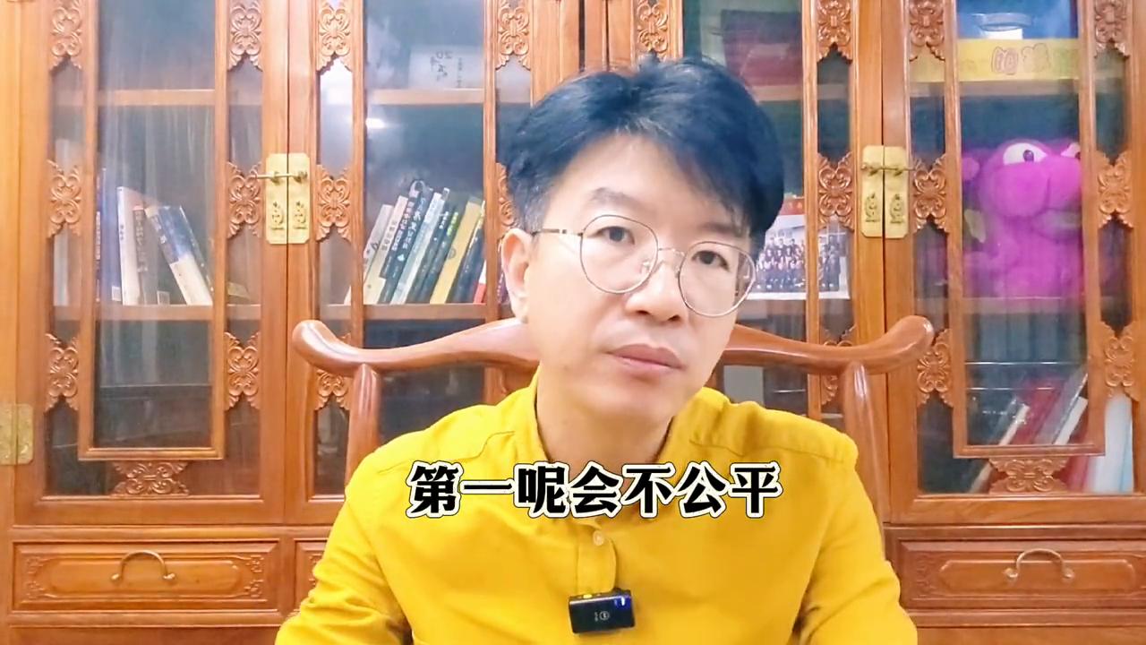 项目实战 第147页