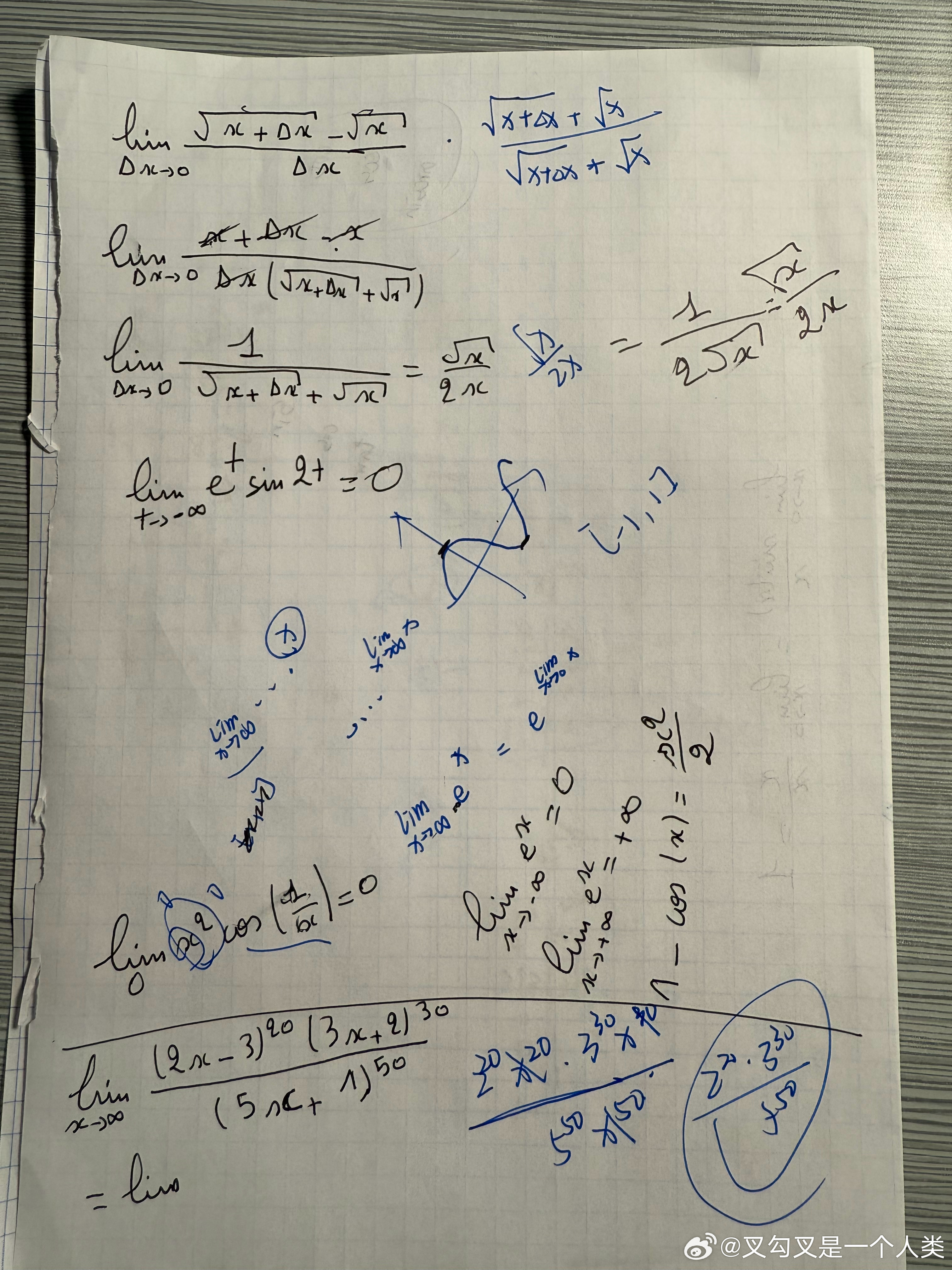 数学与英语的交融，语言与逻辑的完美碰撞——数学的尽头是英语