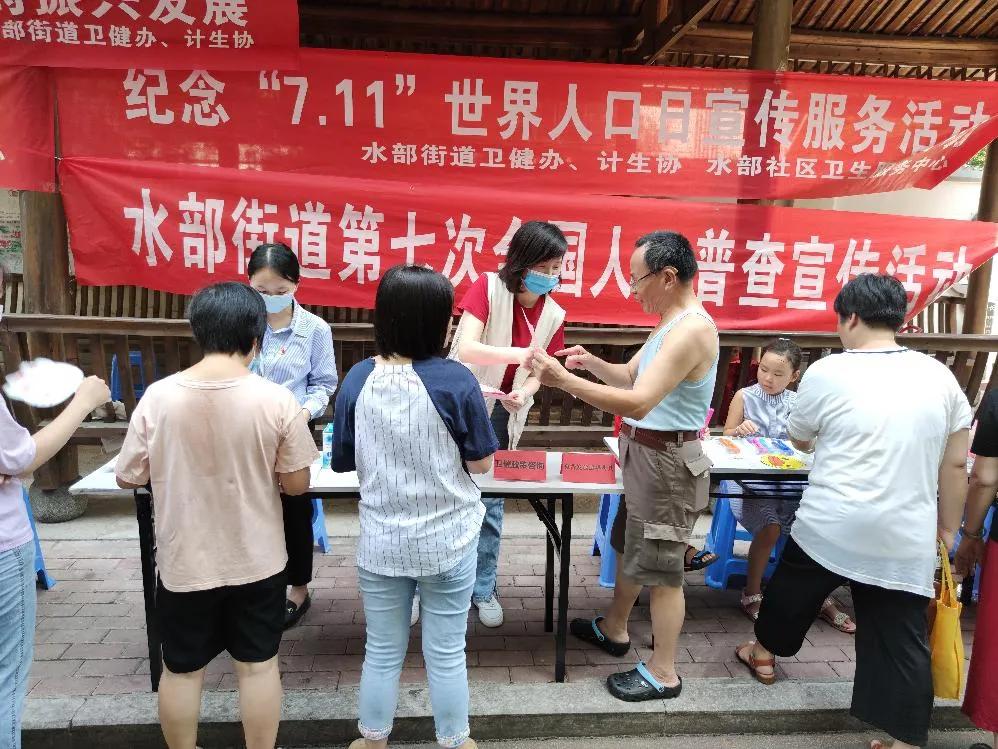 福新街道新领导团队带来的气象变革