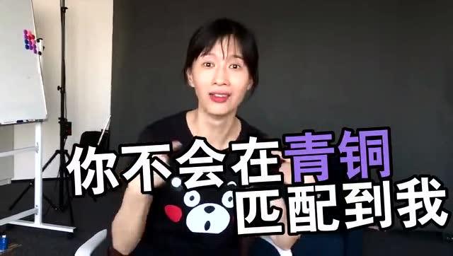 papi酱与杨子，深度与广度探索专业之路