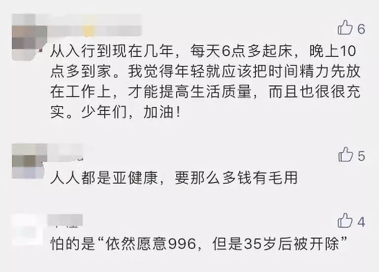 刘强东向老家村民发放高额奖金，善举背后的意义与影响