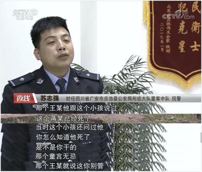 社会心理学视角下的讨厌现象，探究大众为何跟随趋势讨厌无冤无仇的人，应对策略与破局之道