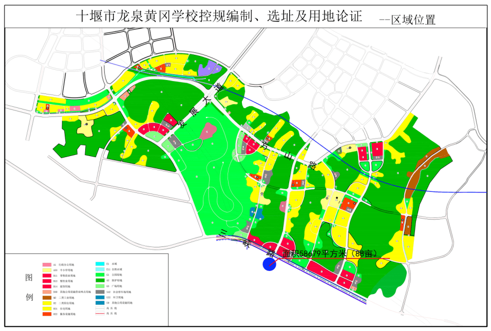 杨凌区自然资源和规划局新项目，塑造可持续未来