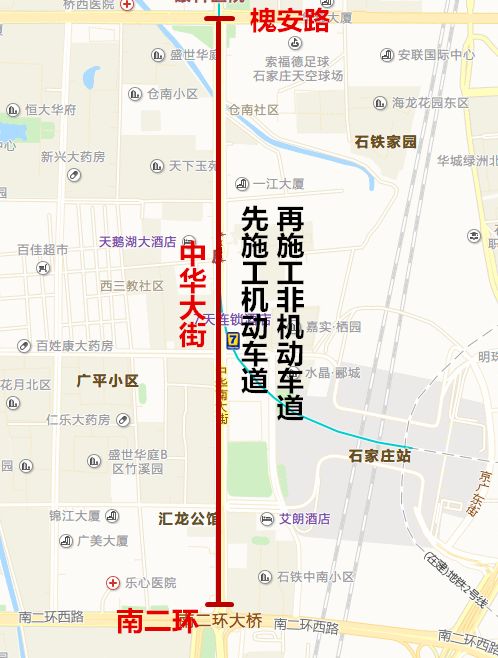 文峰路街道最新发展规划，塑造未来城市新面貌蓝图