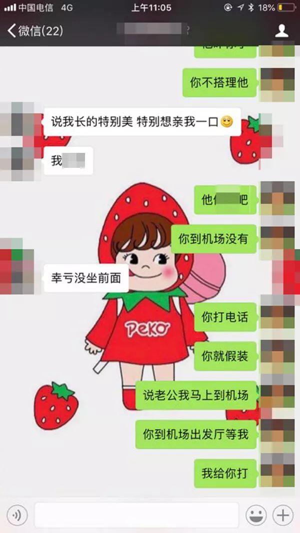 顺风车司机高速赶下女子事件引发反思，社会责任与行为准则