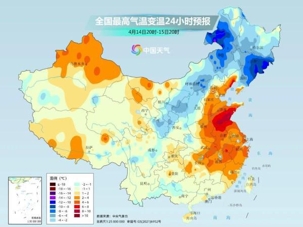 四上村委会天气预报更新通知