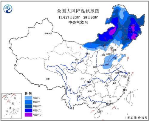 冷空气来袭，气象分析与应对建议