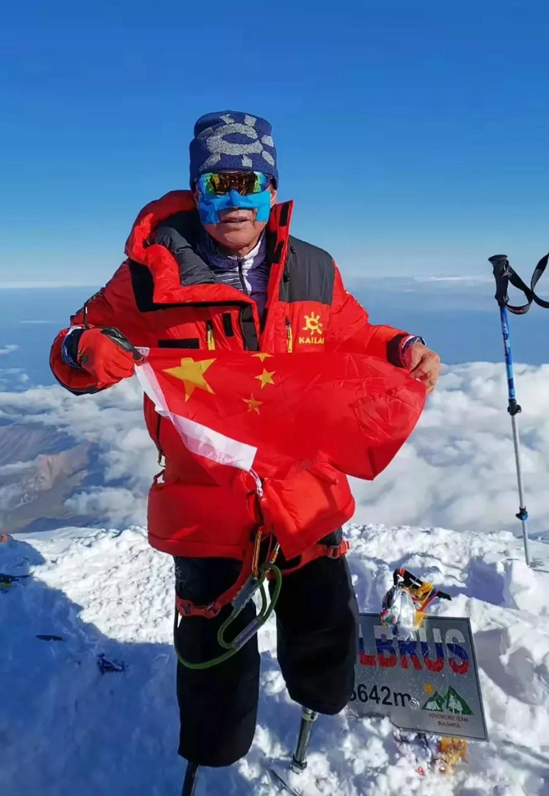 登山失联男子面临截肢风险，生命顽强与残酷现实的博弈