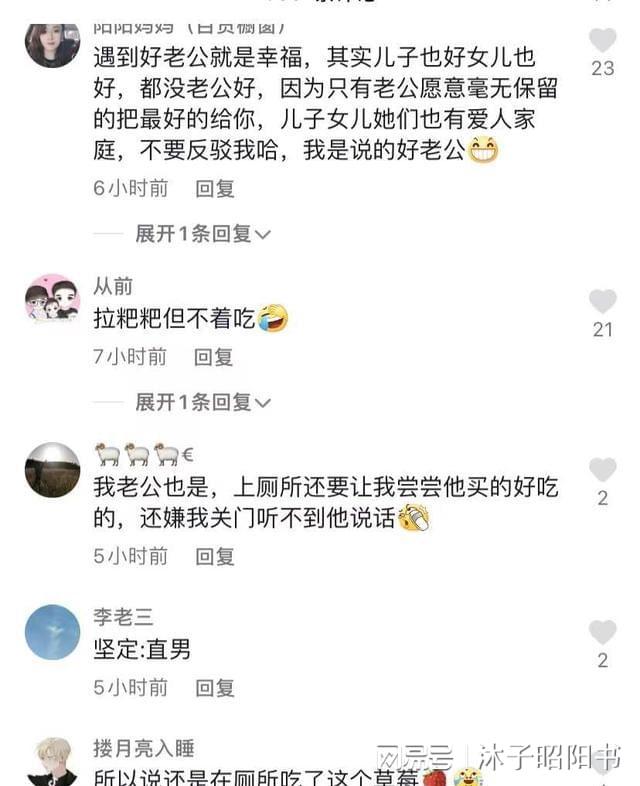 五岁的闺女眼中的时间迷思，未来的明天究竟何去何从？