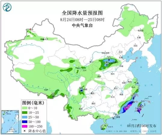 广至藏族乡天气预报更新通知