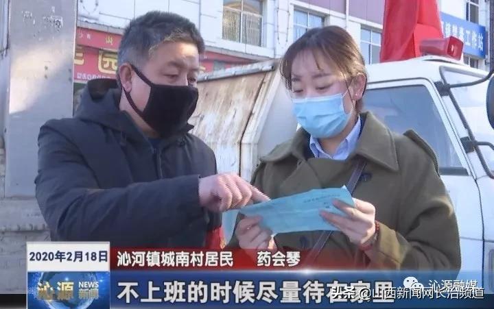 市监局回应九点无人上班事件