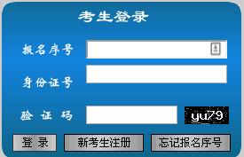 云梦县级公路维护监理事业单位最新动态与成就概览