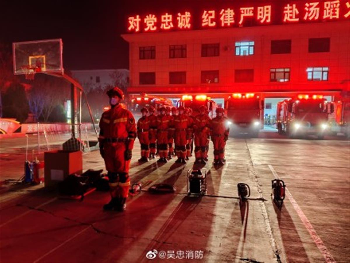 银川地震，自然灾害的启示与应对之道