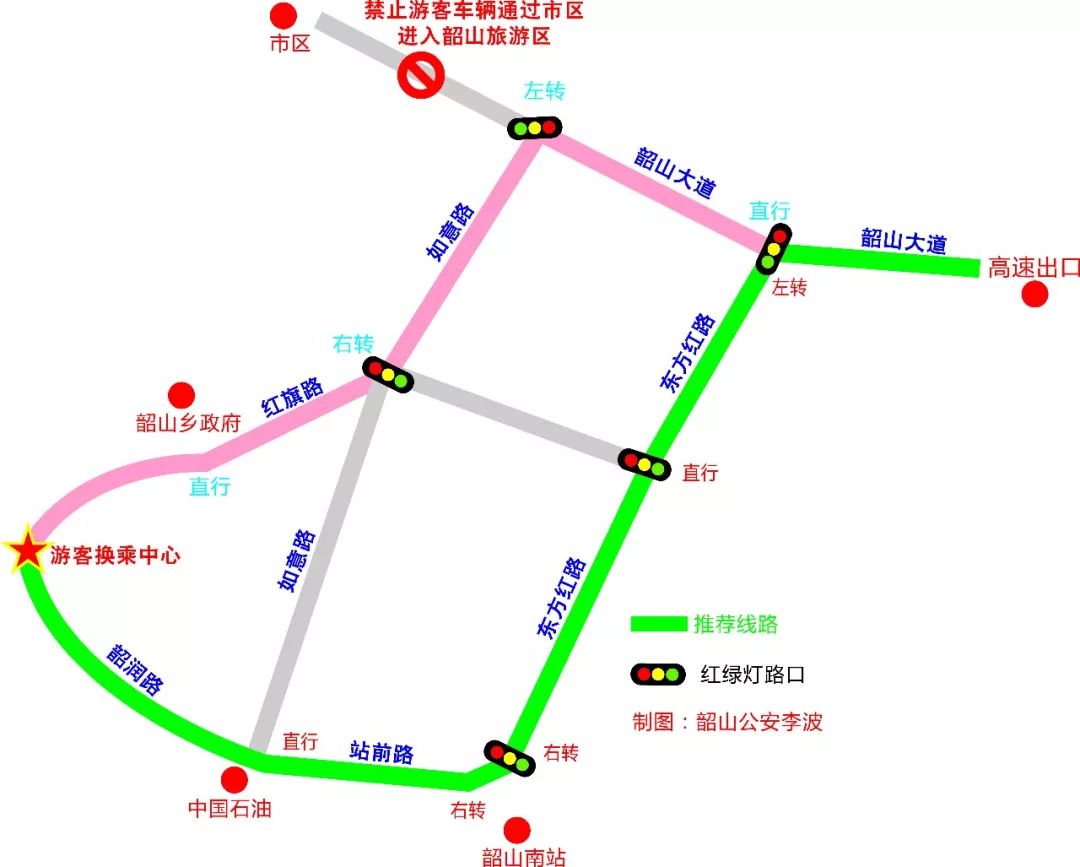 湘潭韶山旅游区最新天气概况