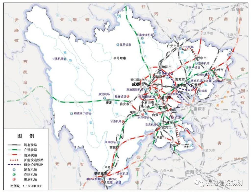 庆阳市科学技术局最新发展规划概览