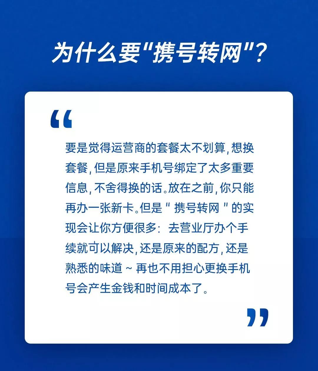 多益网络要求员工退还餐费引发争议，公司操作合法性探讨