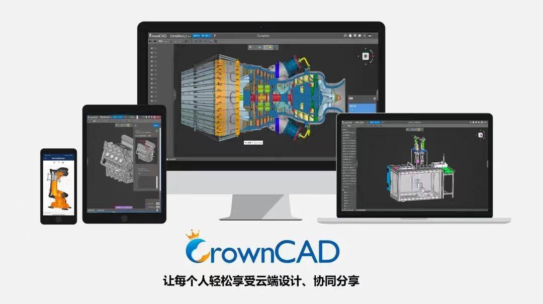 CAD Ai进军工业软件领域，工程师面临危机感与挑战