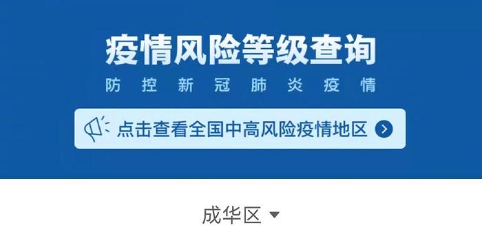 左门乡最新招聘信息汇总