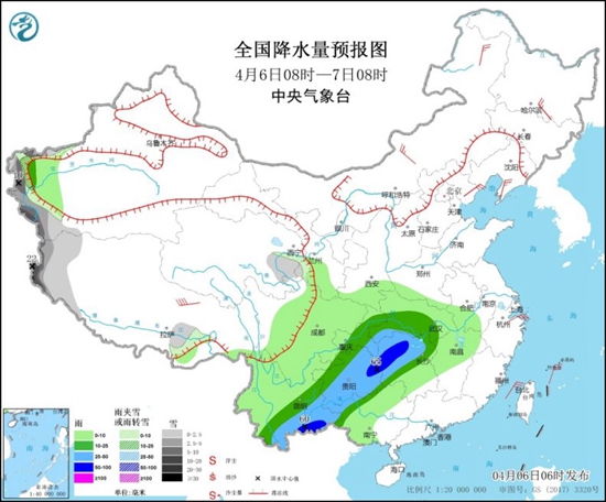 东凡乡天气预报更新通知