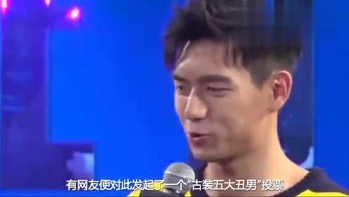 李现与张若昀演技之路变迁，苦笑中的反思与成长之路