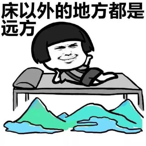 气候变迁预兆，三九天不再冷？