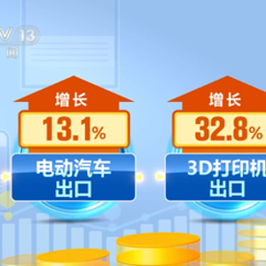 我国外贸含新量上升，趋势、机遇与挑战分析