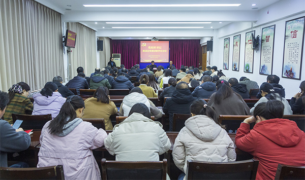 丰县发展和改革局领导团队全新亮相，未来展望与战略方向指引