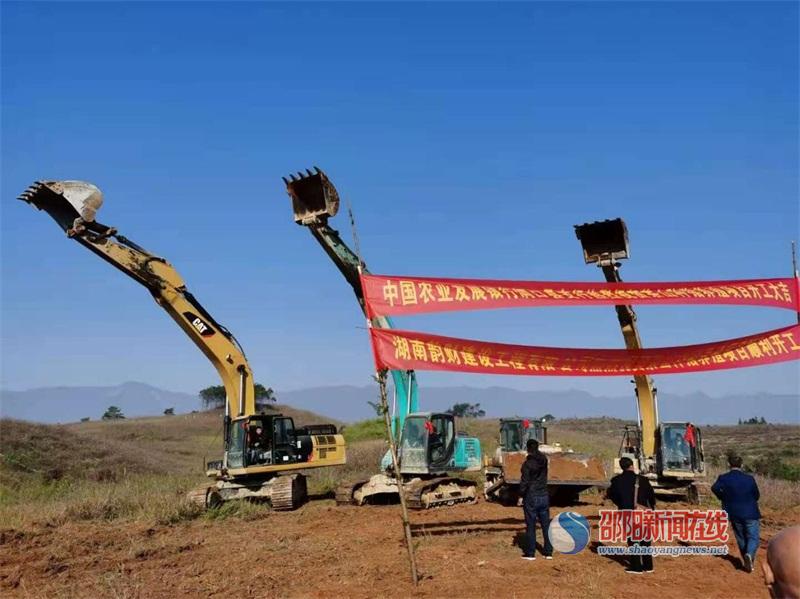 岩口乡新项目，推动地方发展的强大动力引擎