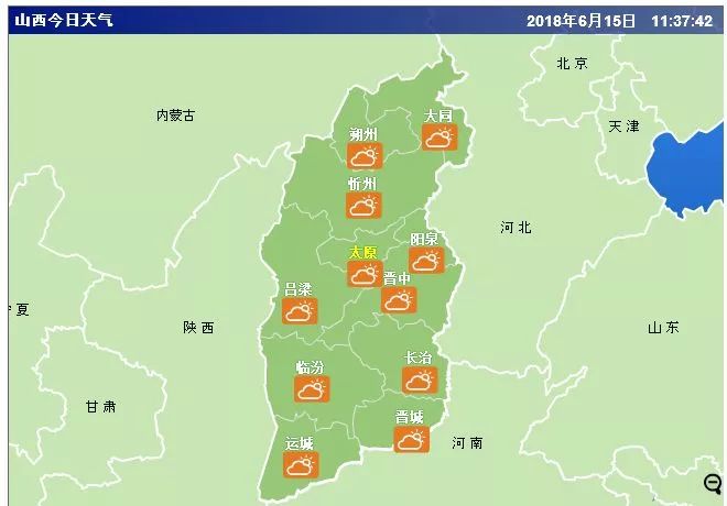 山西省临汾市尧都区水塔街办事处天气预报更新通知