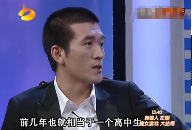 杨子谈现代社会家庭变迁，家庭消逝与反思