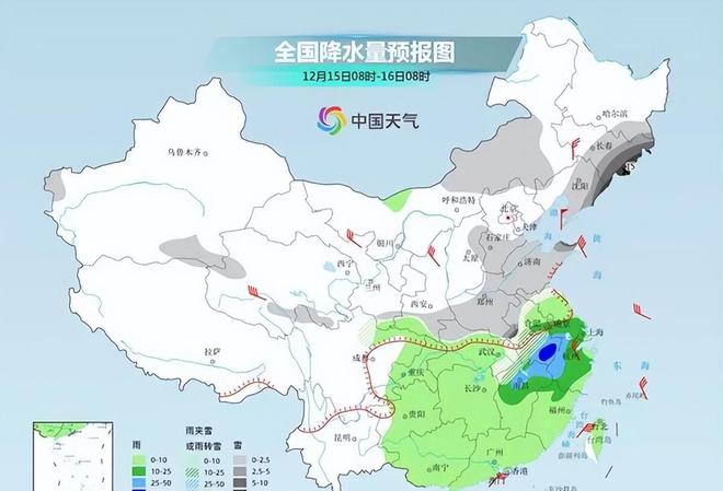 前马镇天气预报更新通知