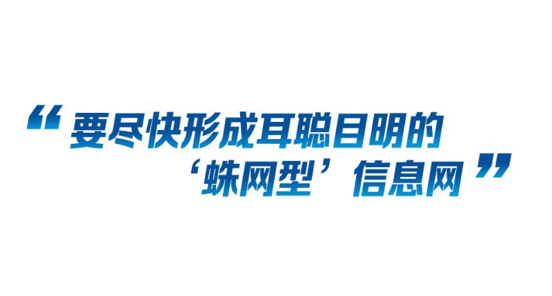 从工业设计洞察制造强国的蓬勃发展