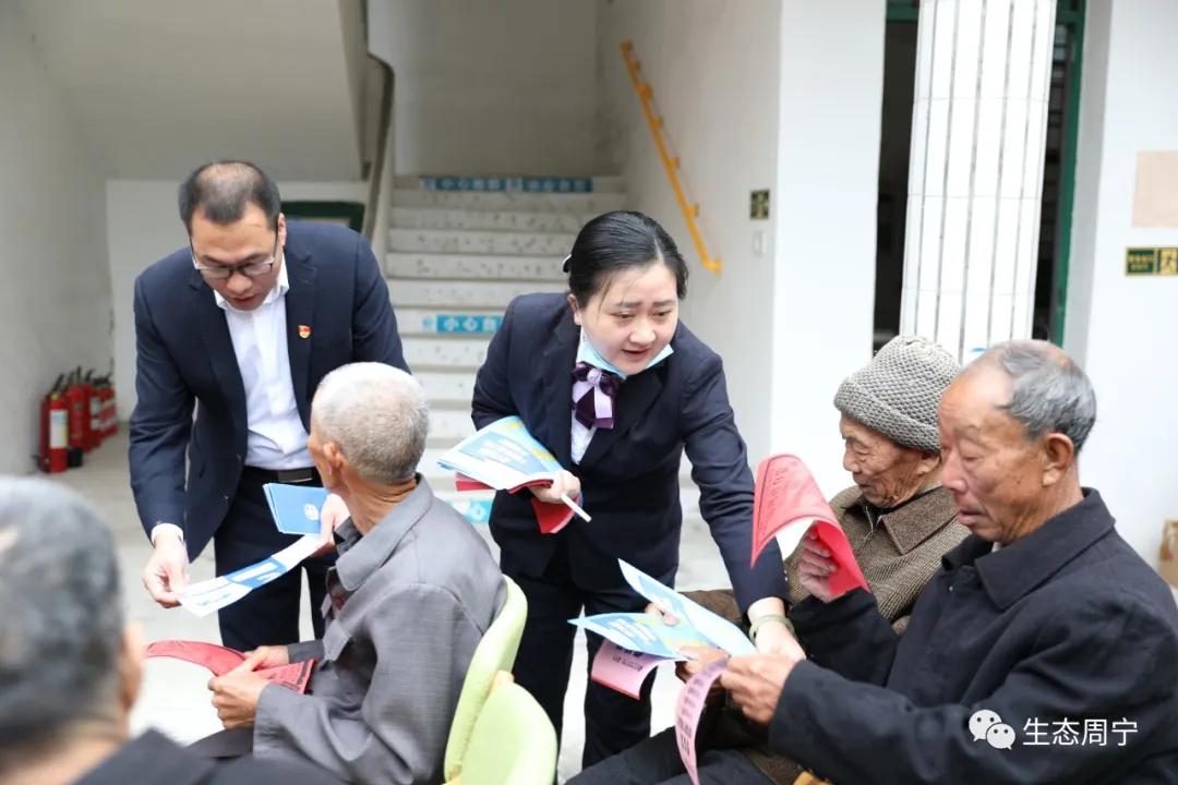 周宁县民政局最新发展规划，构建和谐社会，开启服务民生新篇章