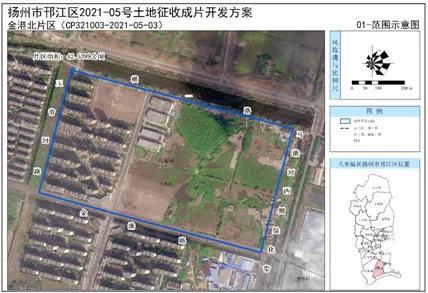 建华社区未来宜居典范塑造，最新发展规划揭秘