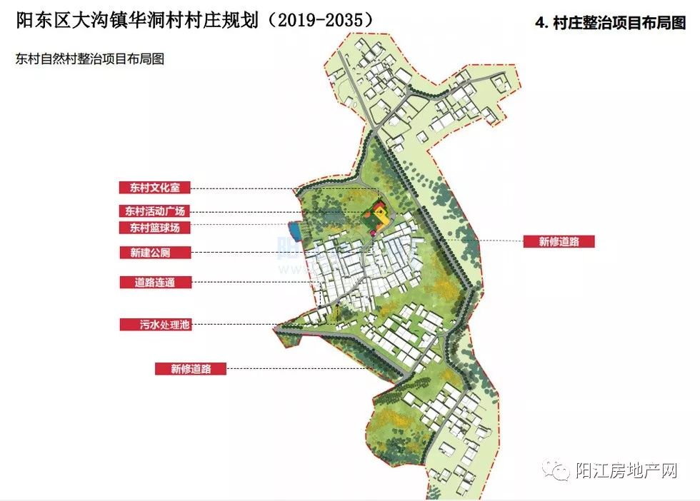 阿桑村发展规划概览，未来蓝图揭秘