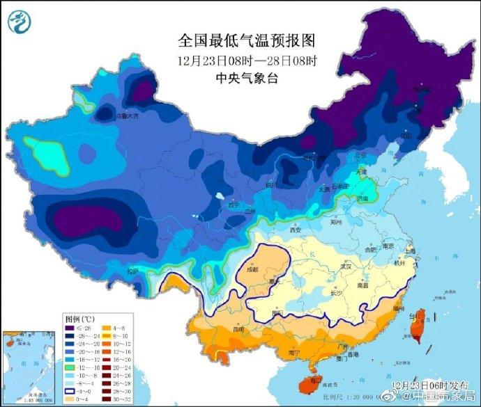 中央气象台发布今年首个寒潮预警，警惕寒潮天气突袭