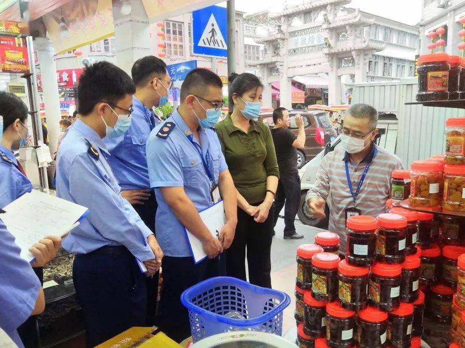 定结县市场监督管理局人事大调整，推动市场监管事业再上新台阶