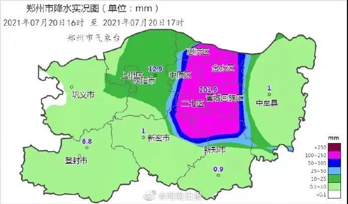 河南漯河地铁建设，谣言解析与探讨