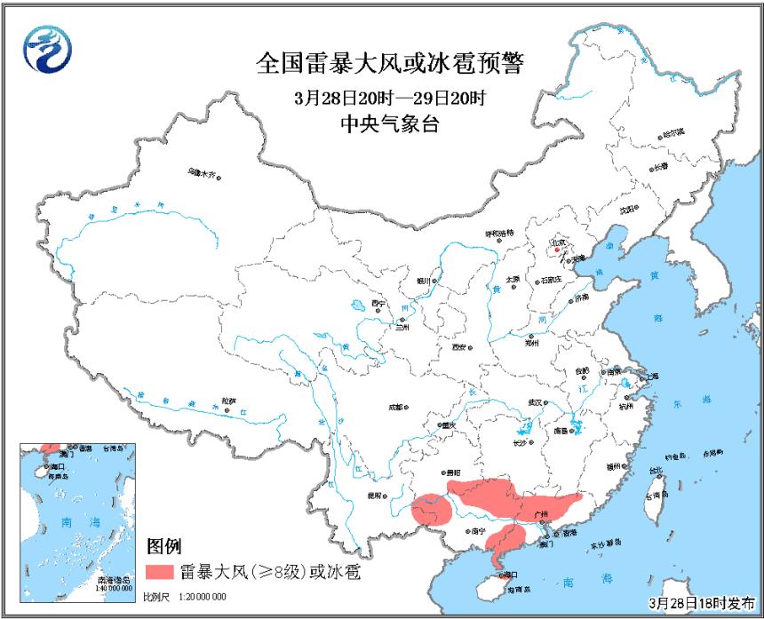 暴雪寒潮黄色预警下的极端天气应对指南